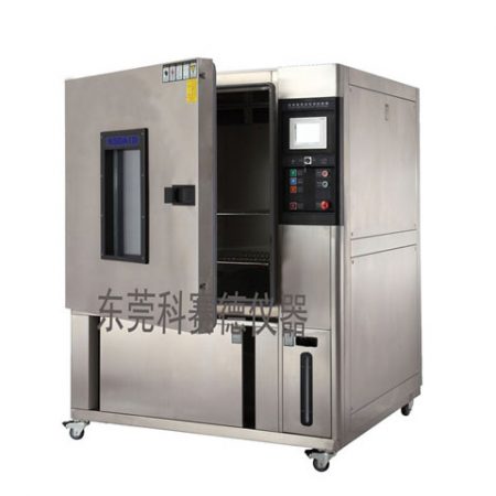 可程式恒溫恒濕試驗(yàn)箱
