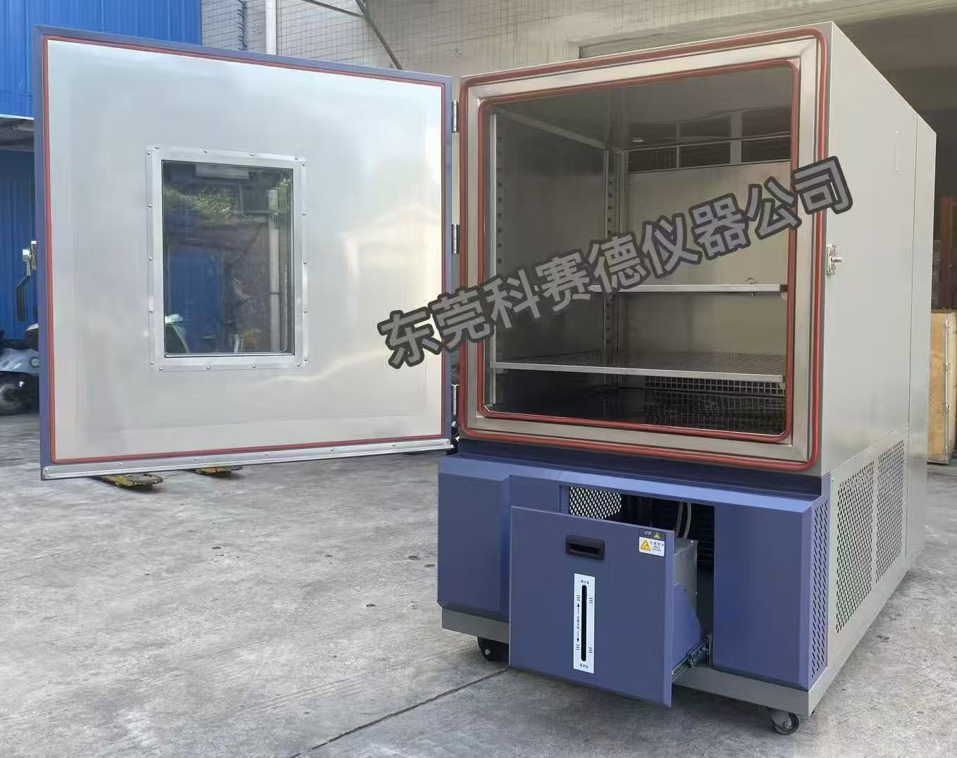 半導體恒溫恒濕箱